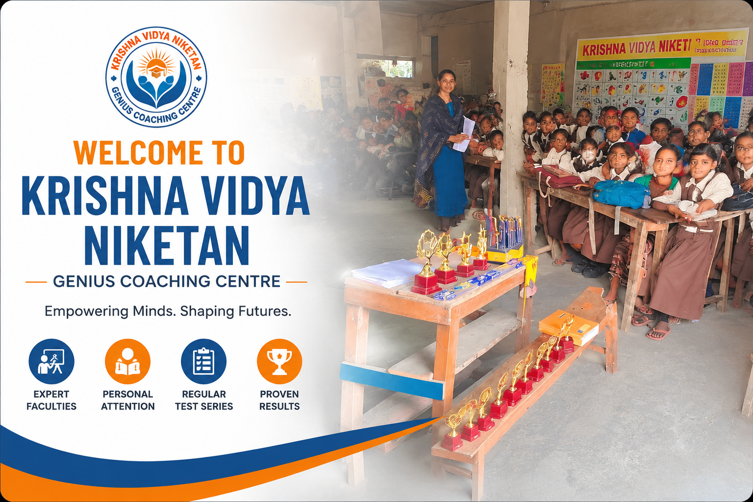 Students at Krishna Vidya Niketan