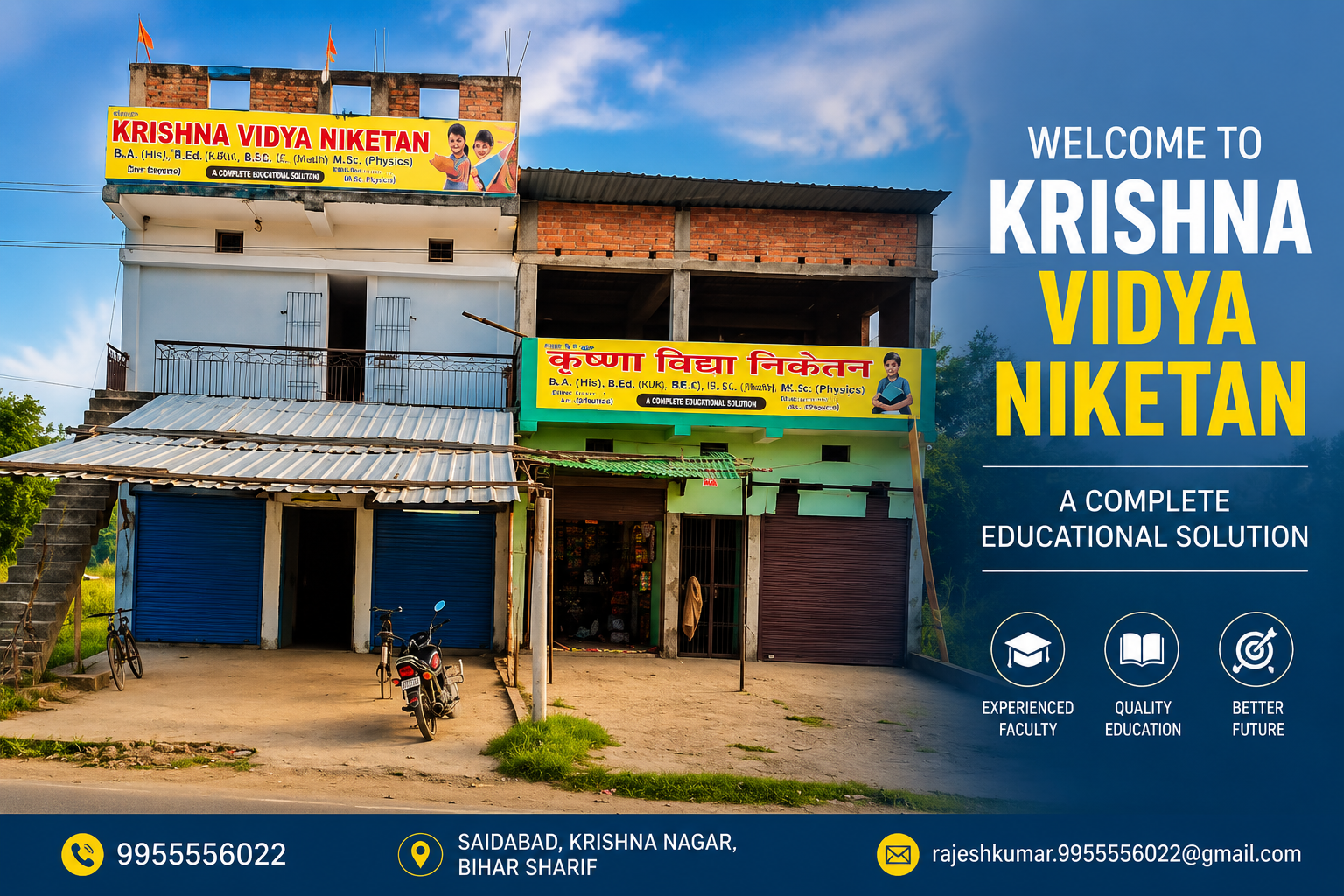 Krishna Vidya Niketan Campus