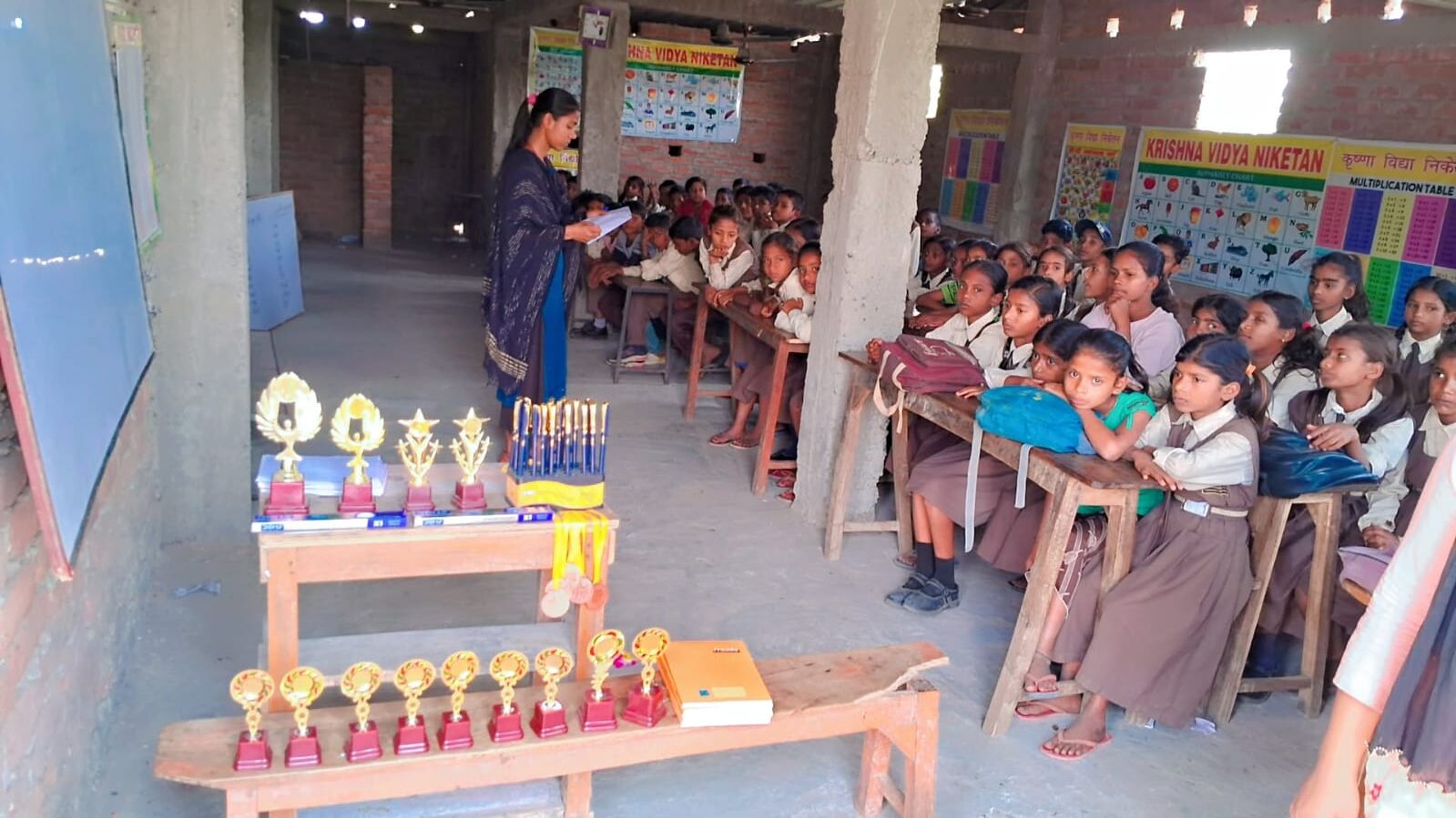 School Event