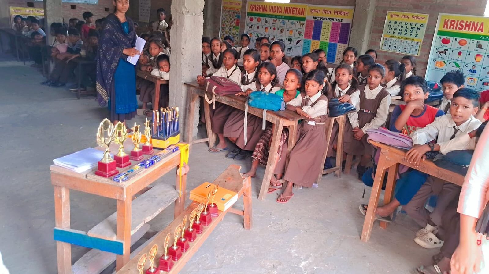 School Event