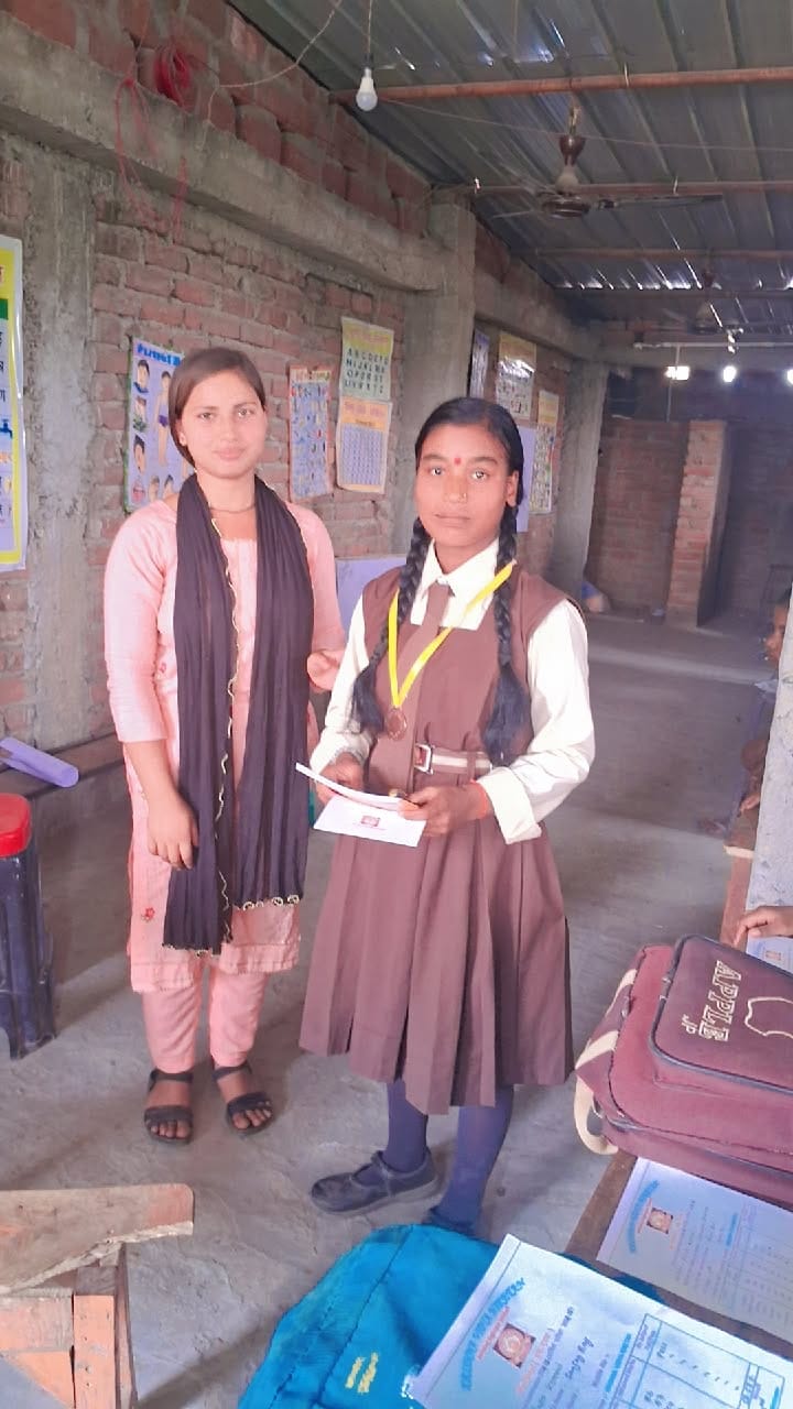 School Event
