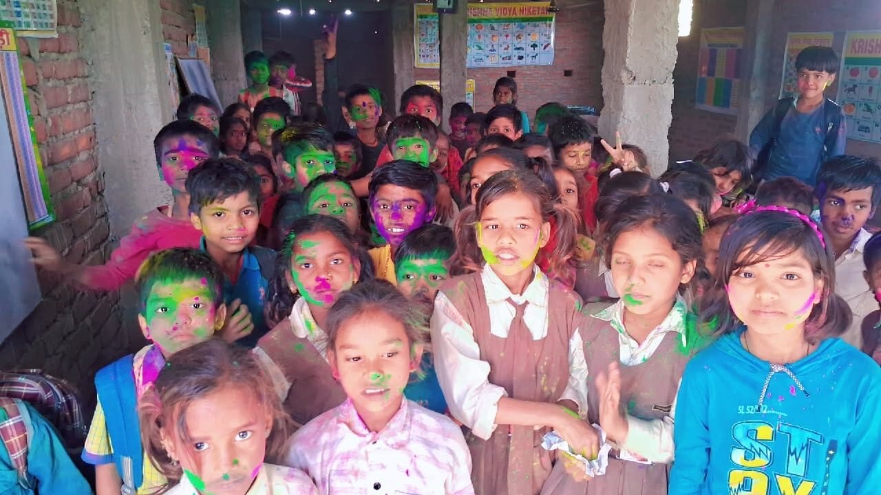 School Event