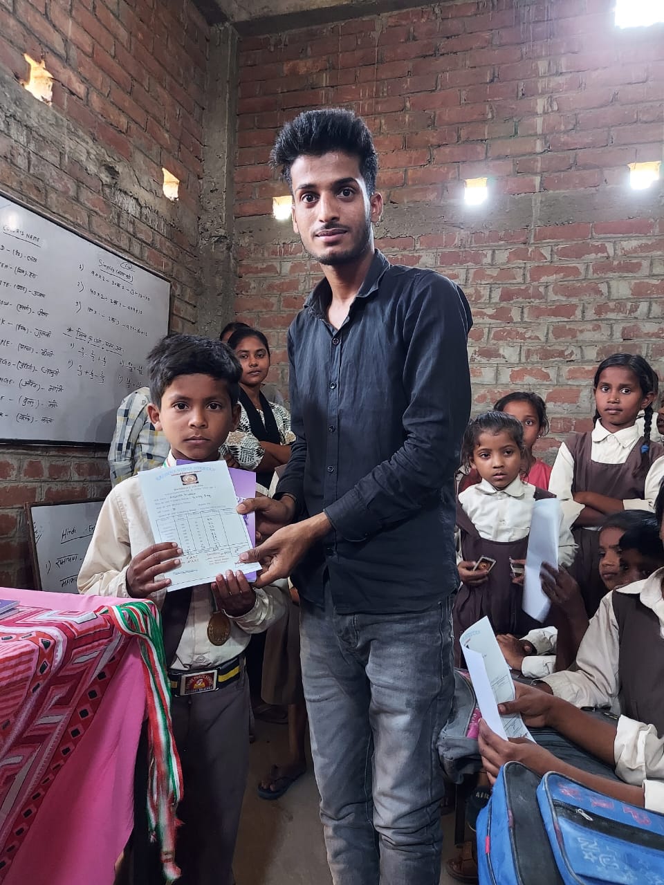 School Activity