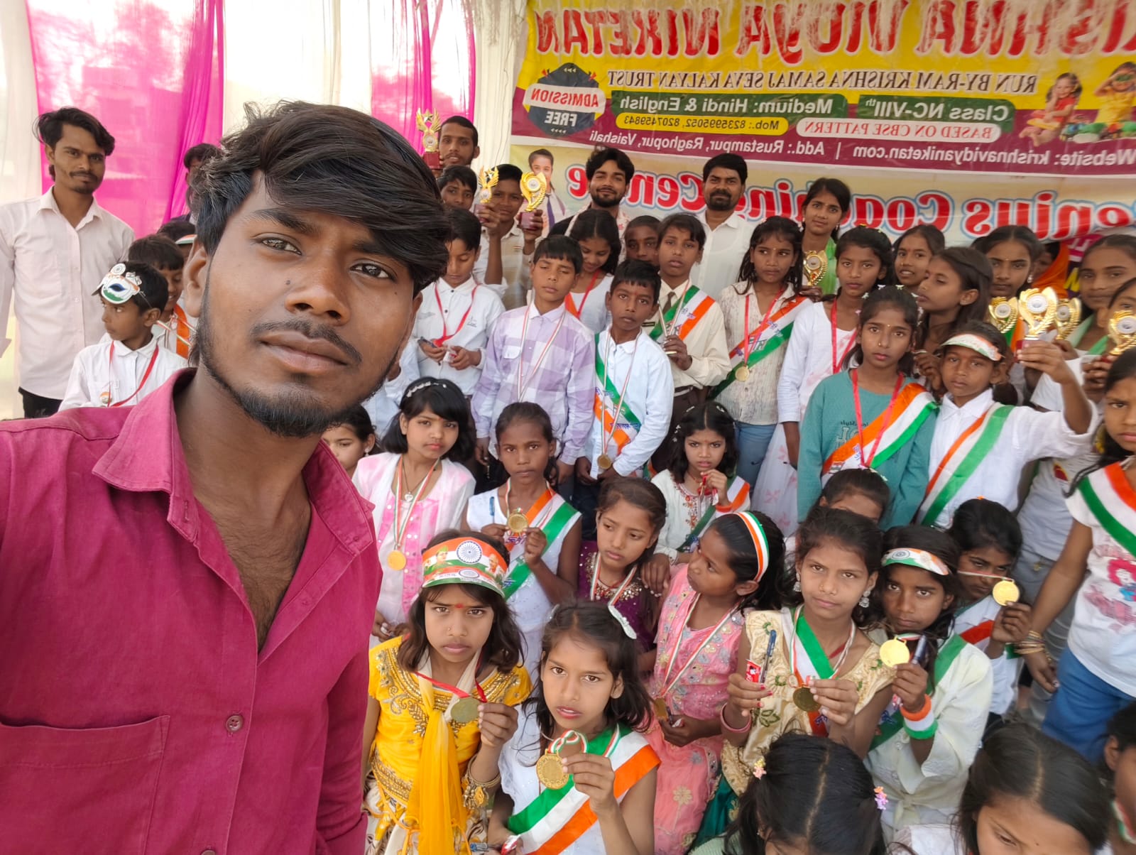 School Activity