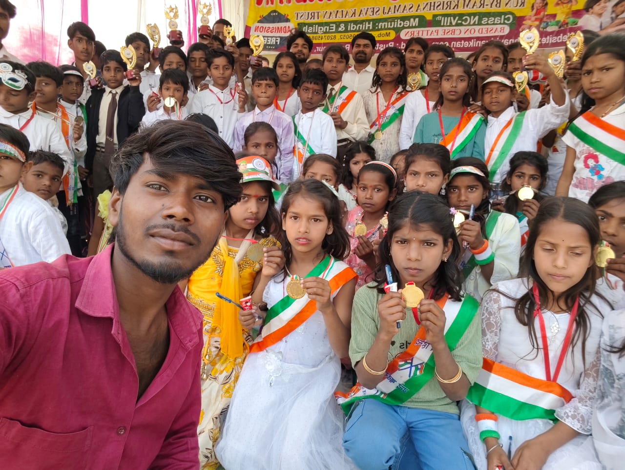 School Activity