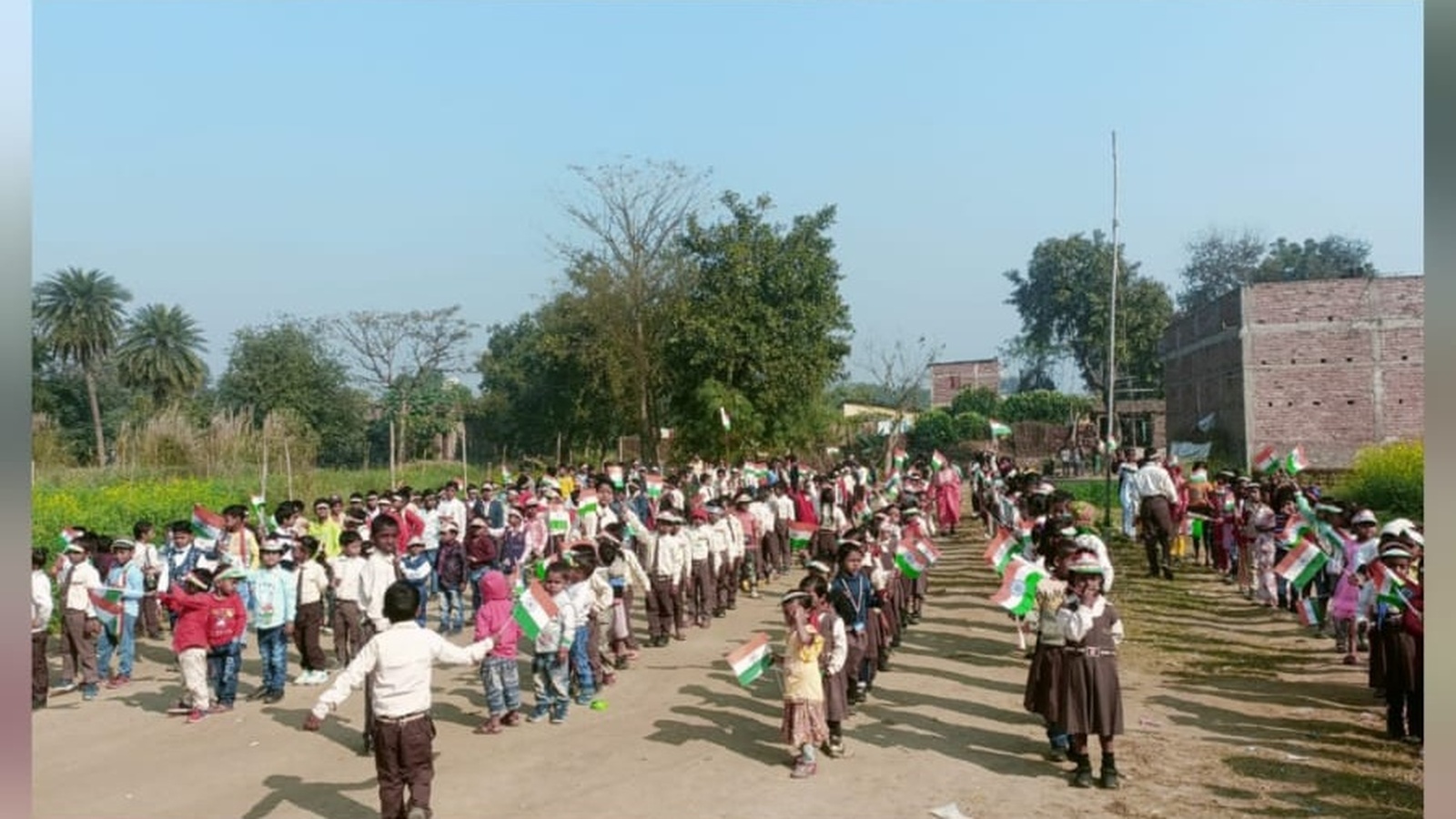 School Building