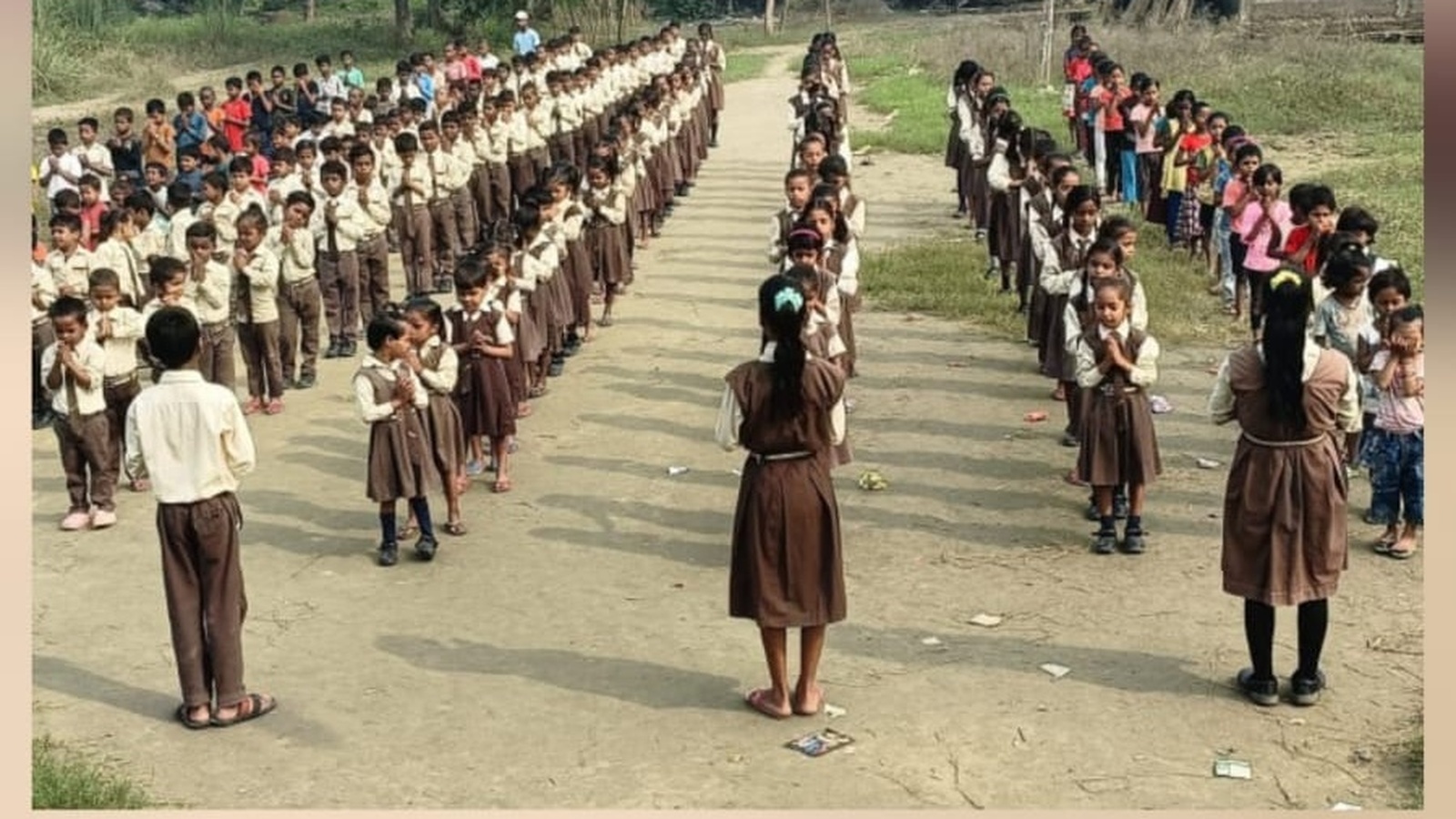School Ground